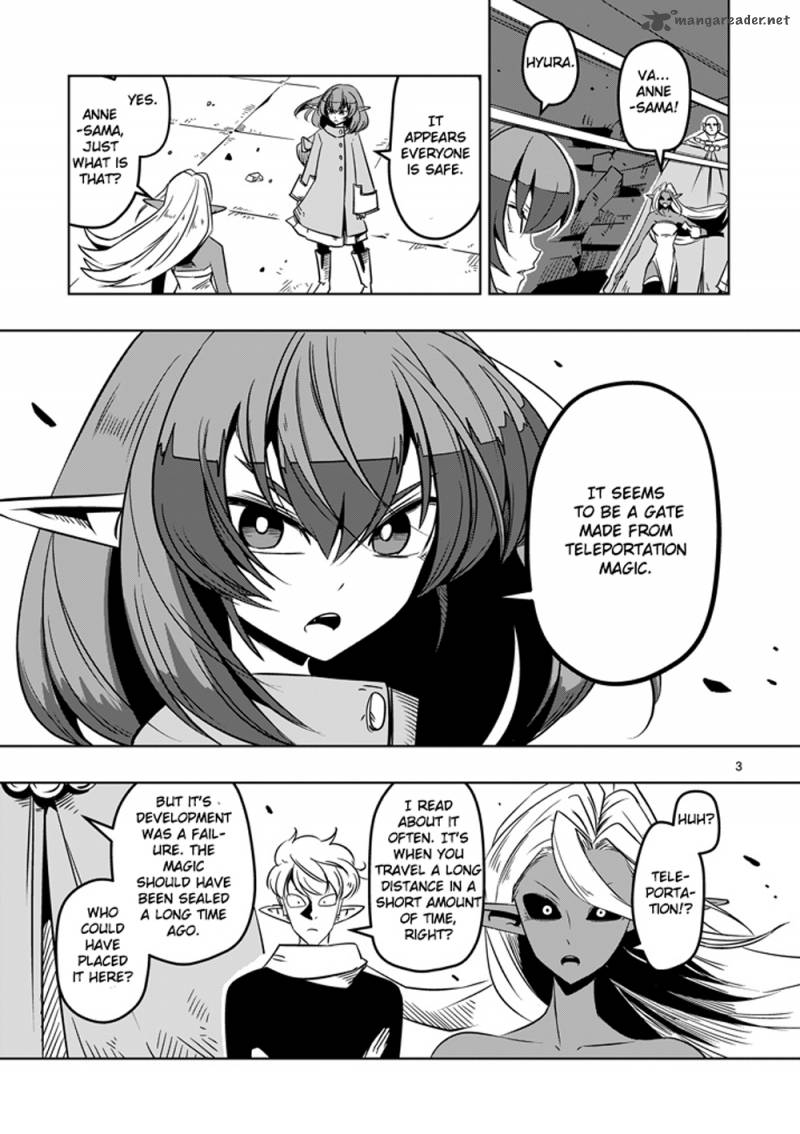 Helck Chapter 12 Page 3