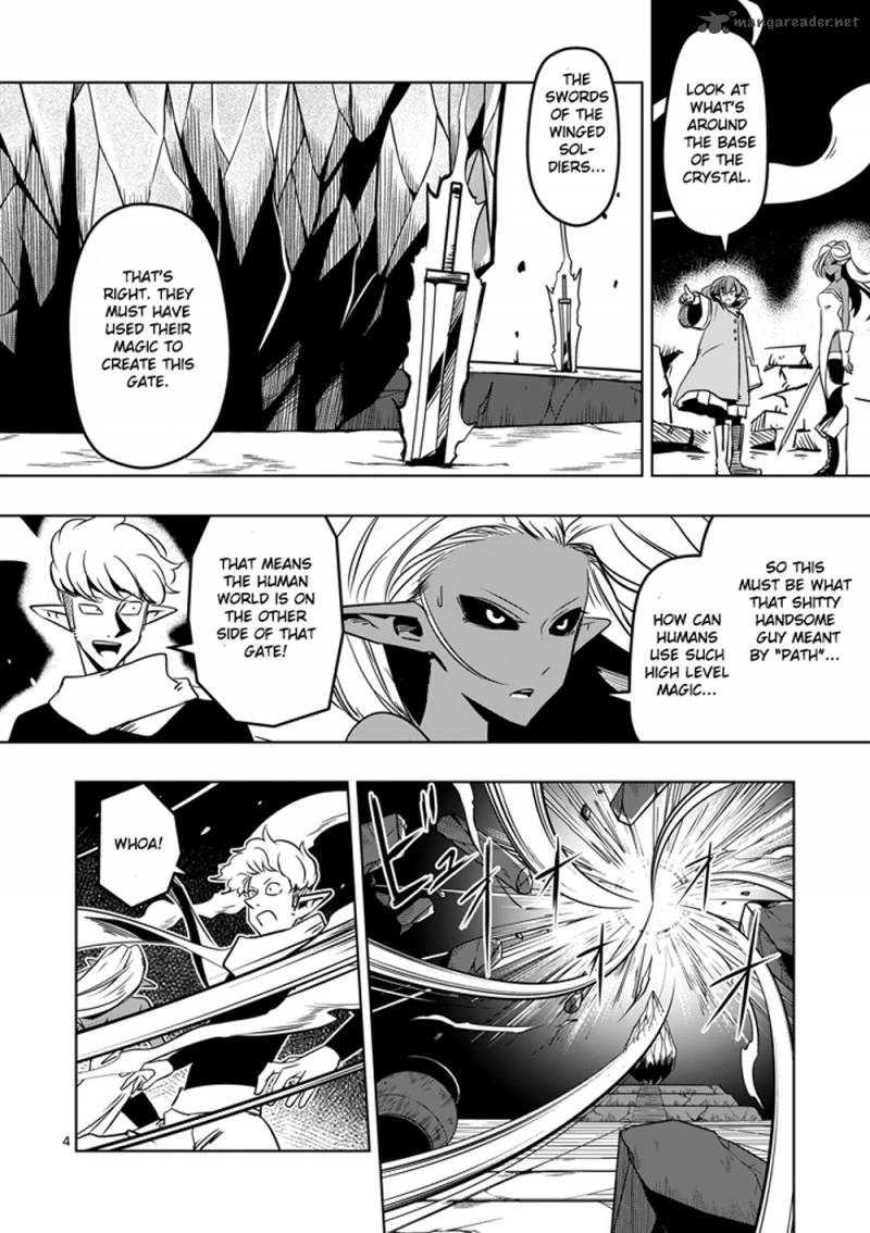 Helck Chapter 12 Page 4