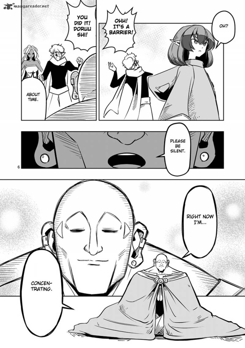 Helck Chapter 12 Page 6