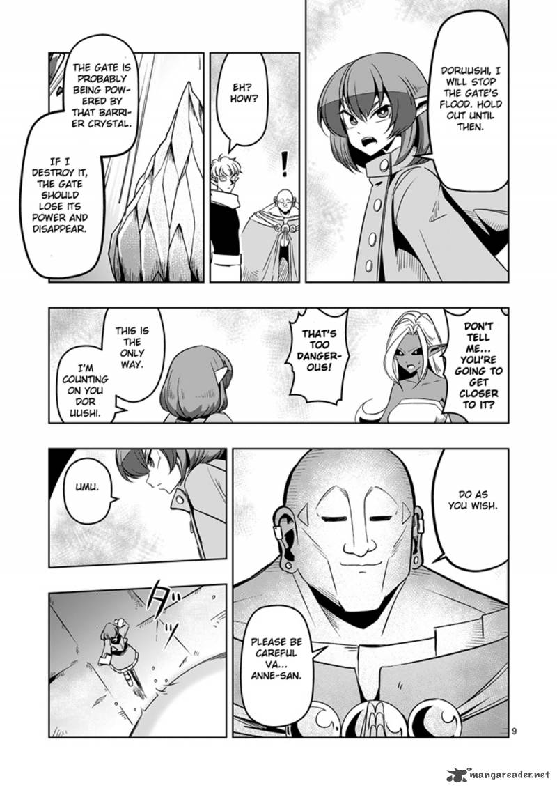 Helck Chapter 12 Page 9