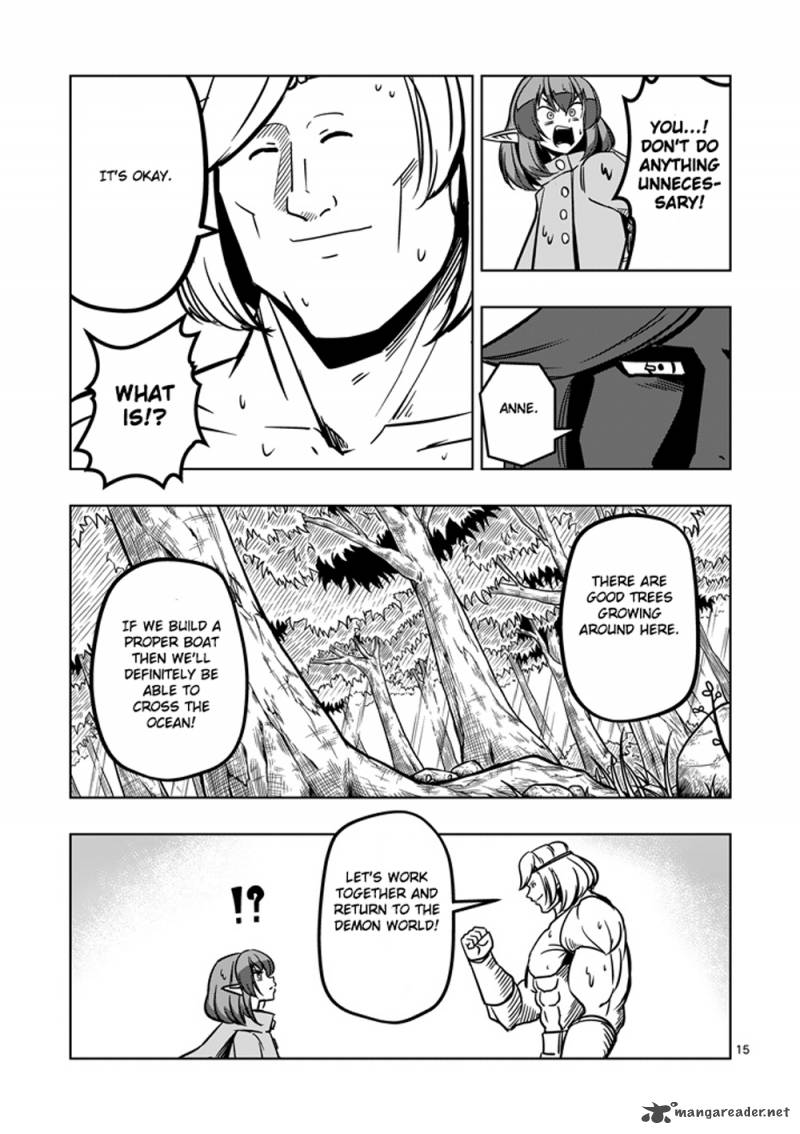 Helck Chapter 13 Page 15