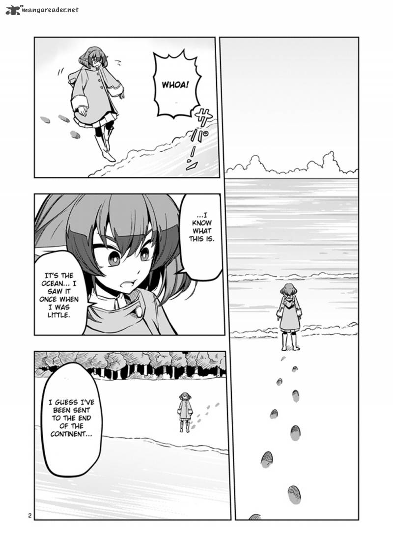 Helck Chapter 13 Page 2
