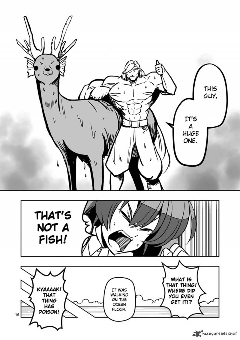 Helck Chapter 14 Page 16