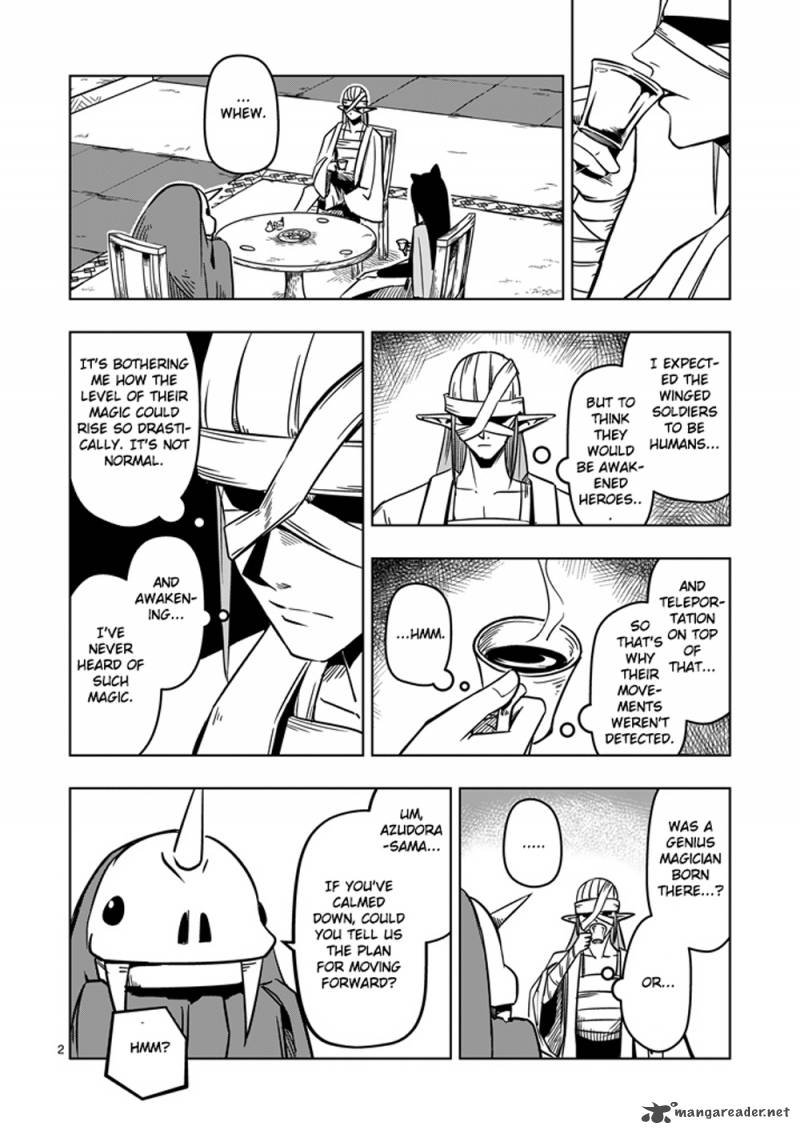 Helck Chapter 14 Page 2
