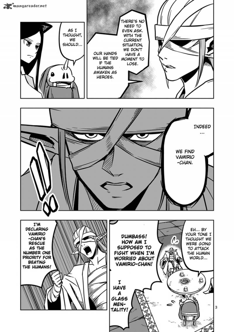 Helck Chapter 14 Page 3