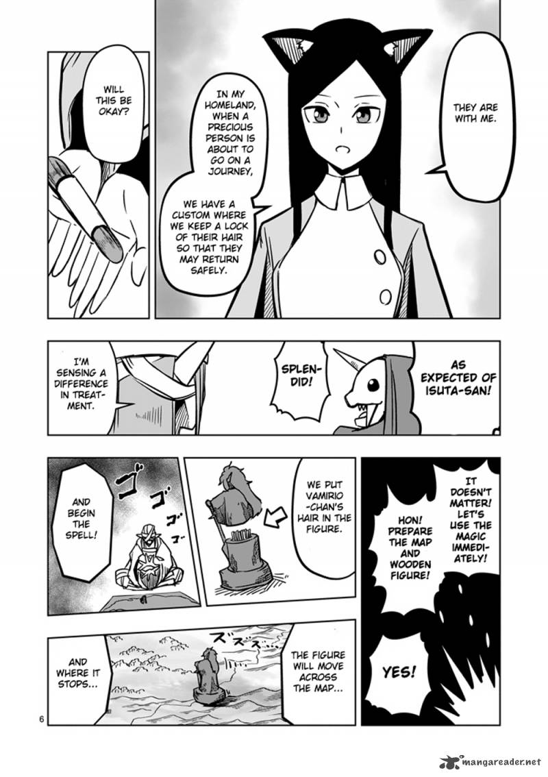 Helck Chapter 14 Page 6