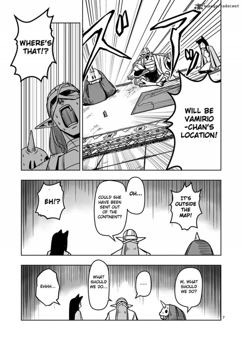Helck Chapter 14 Page 7