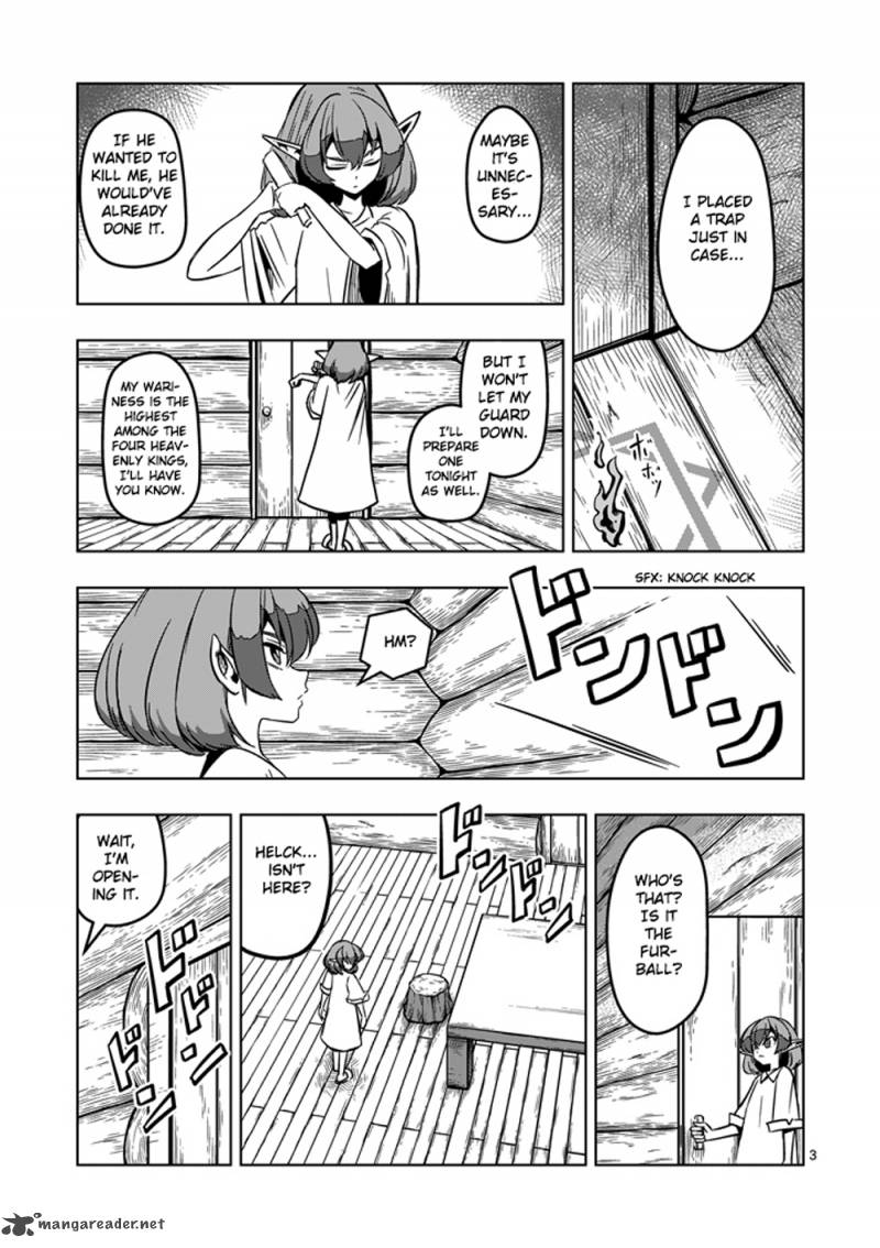 Helck Chapter 15 Page 3