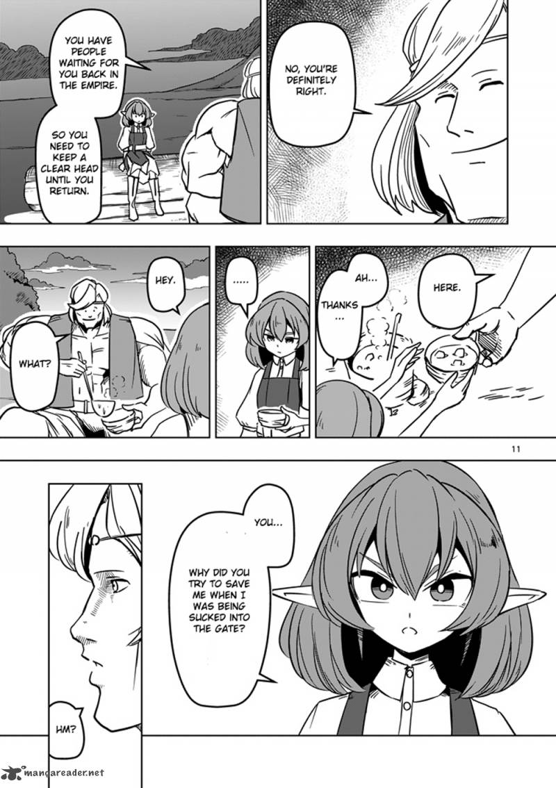 Helck Chapter 16 Page 11