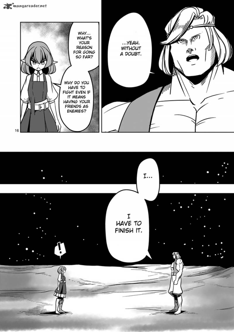 Helck Chapter 16 Page 16