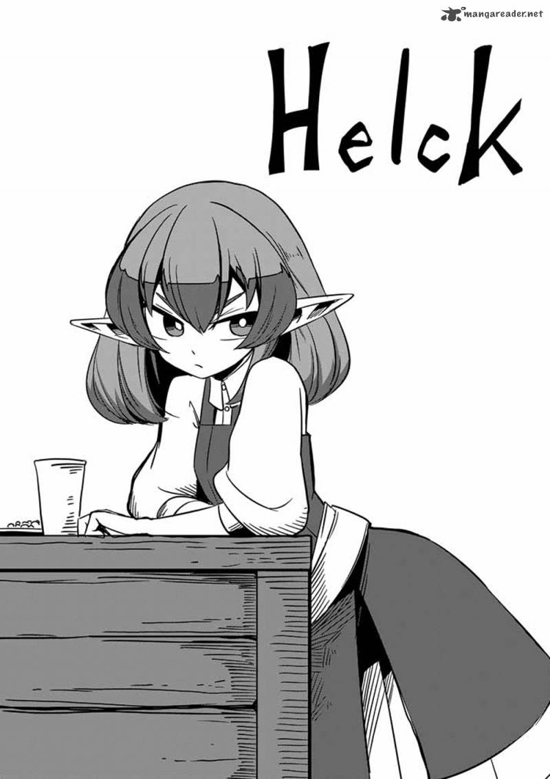 Helck Chapter 17 Page 1