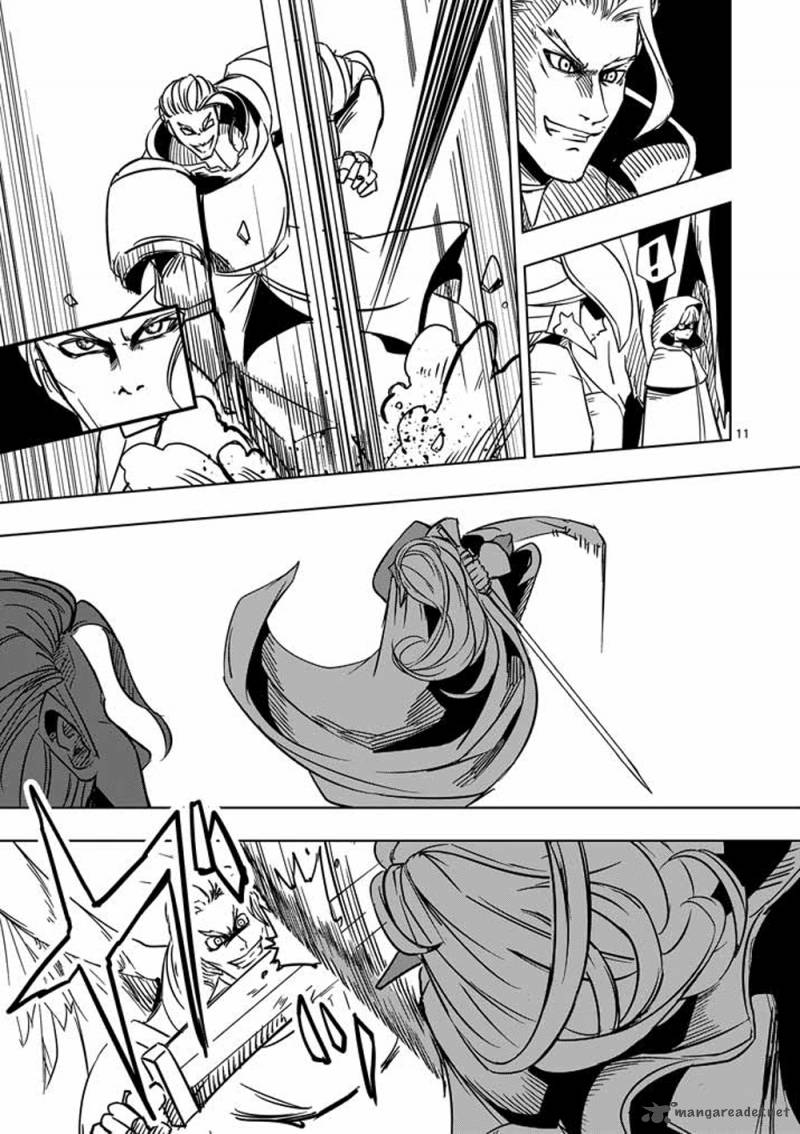Helck Chapter 17 Page 11