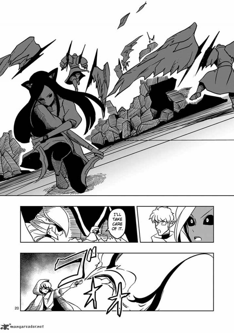 Helck Chapter 17 Page 19