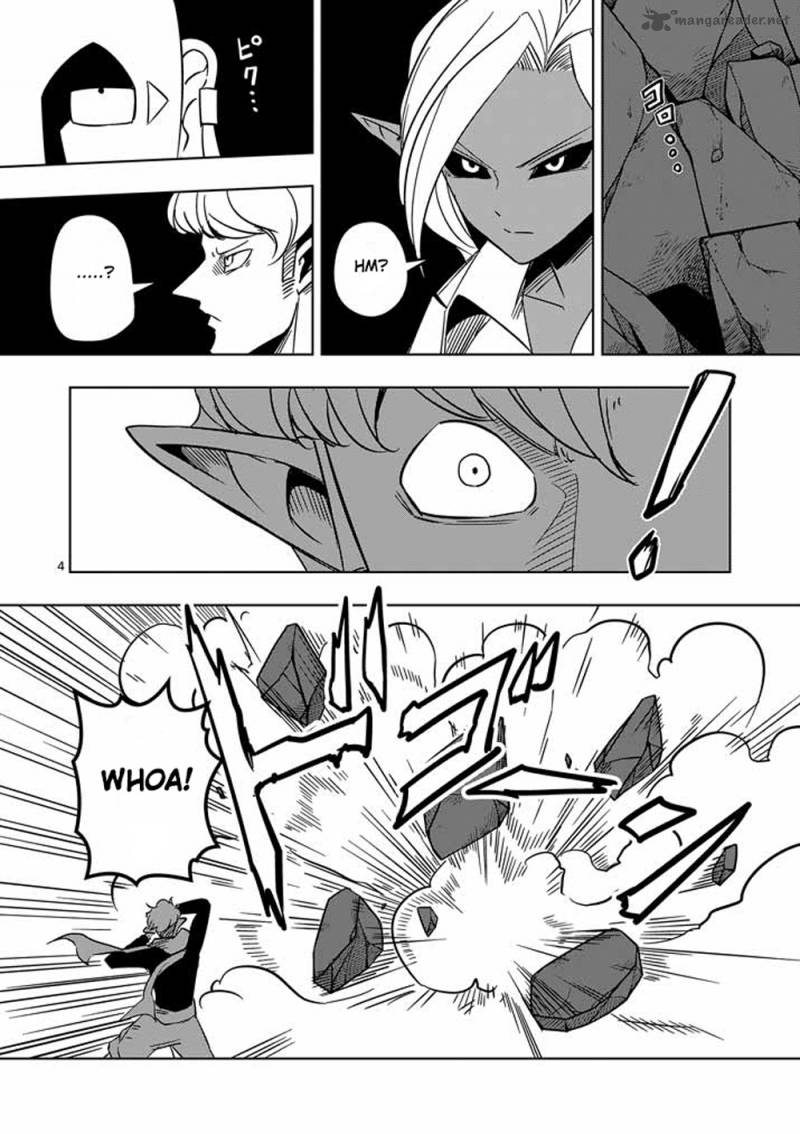 Helck Chapter 17 Page 4