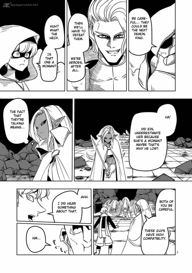 Helck Chapter 17 Page 7