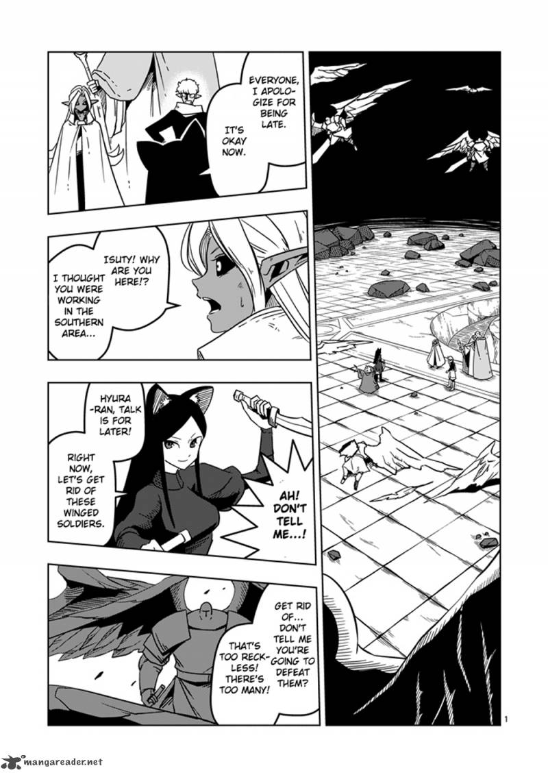 Helck Chapter 18 Page 1