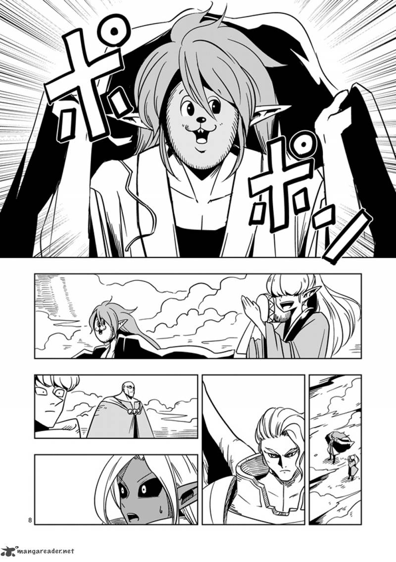 Helck Chapter 18 Page 8