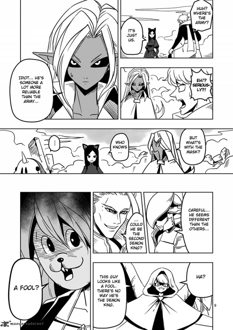 Helck Chapter 18 Page 9