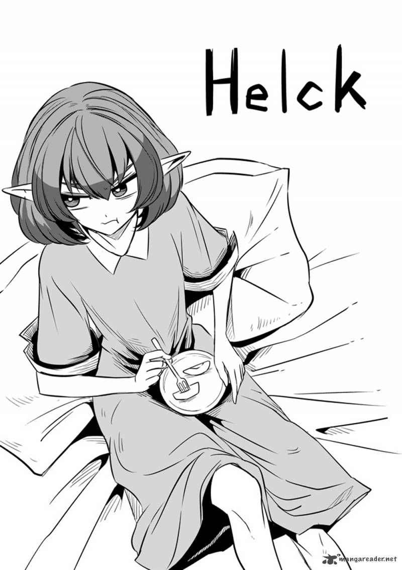 Helck Chapter 19 Page 1