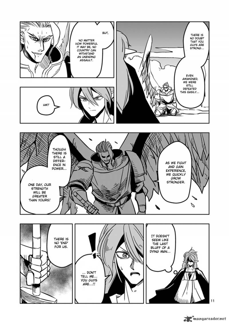 Helck Chapter 19 Page 11