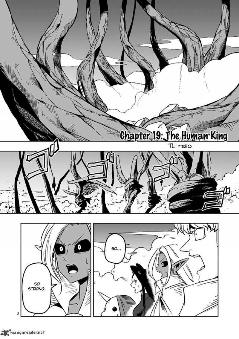 Helck Chapter 19 Page 2