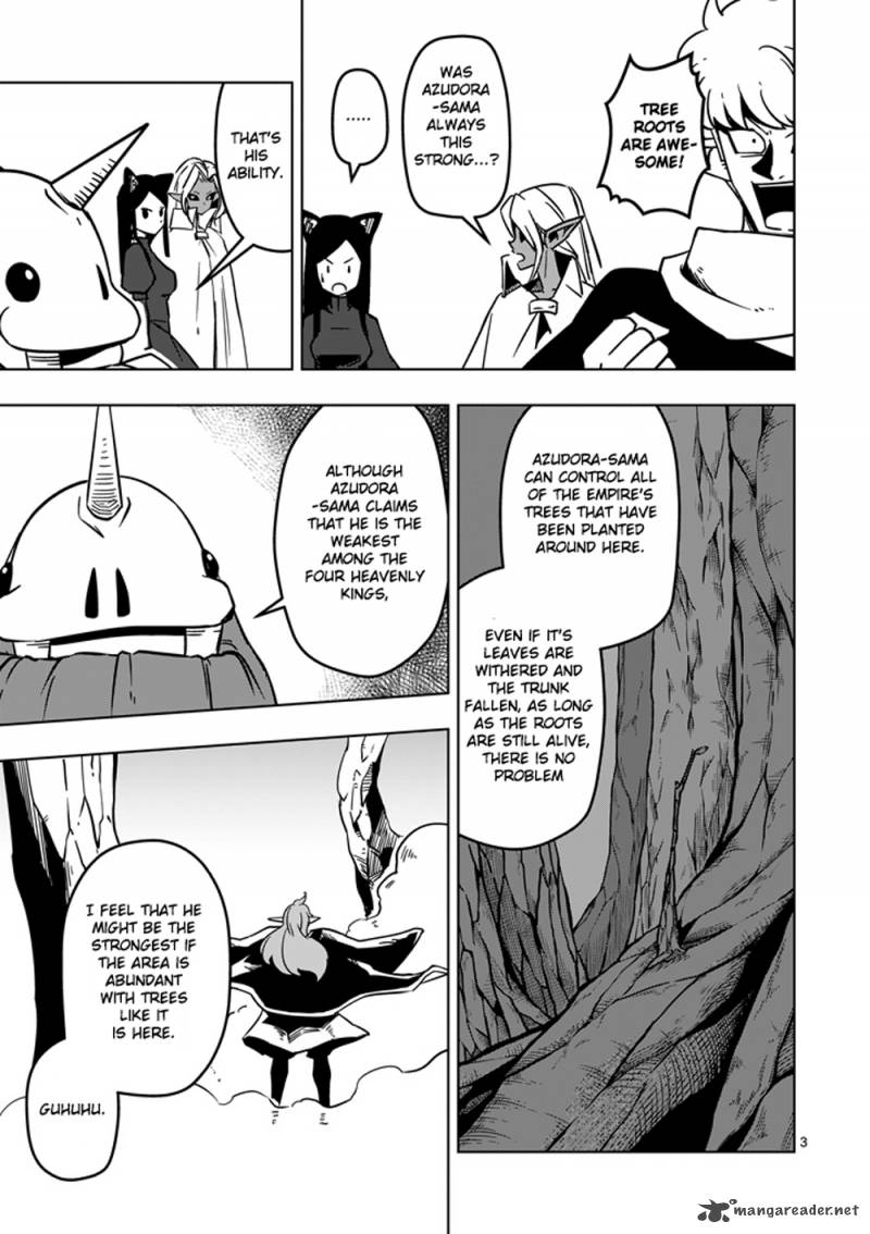 Helck Chapter 19 Page 3