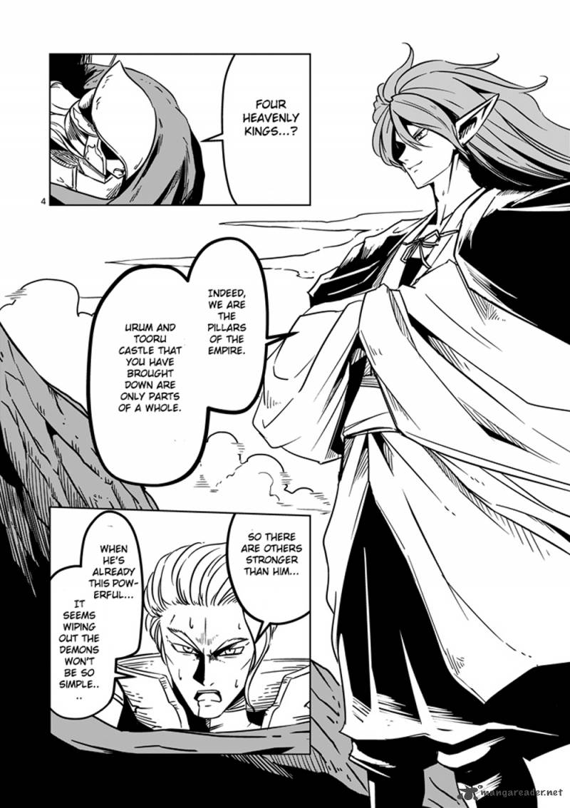 Helck Chapter 19 Page 4