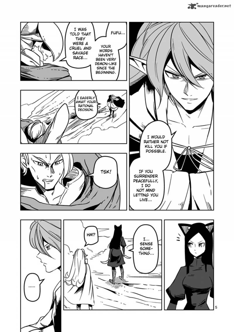 Helck Chapter 19 Page 5