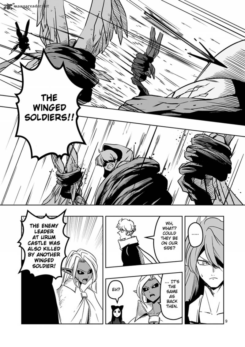 Helck Chapter 19 Page 9