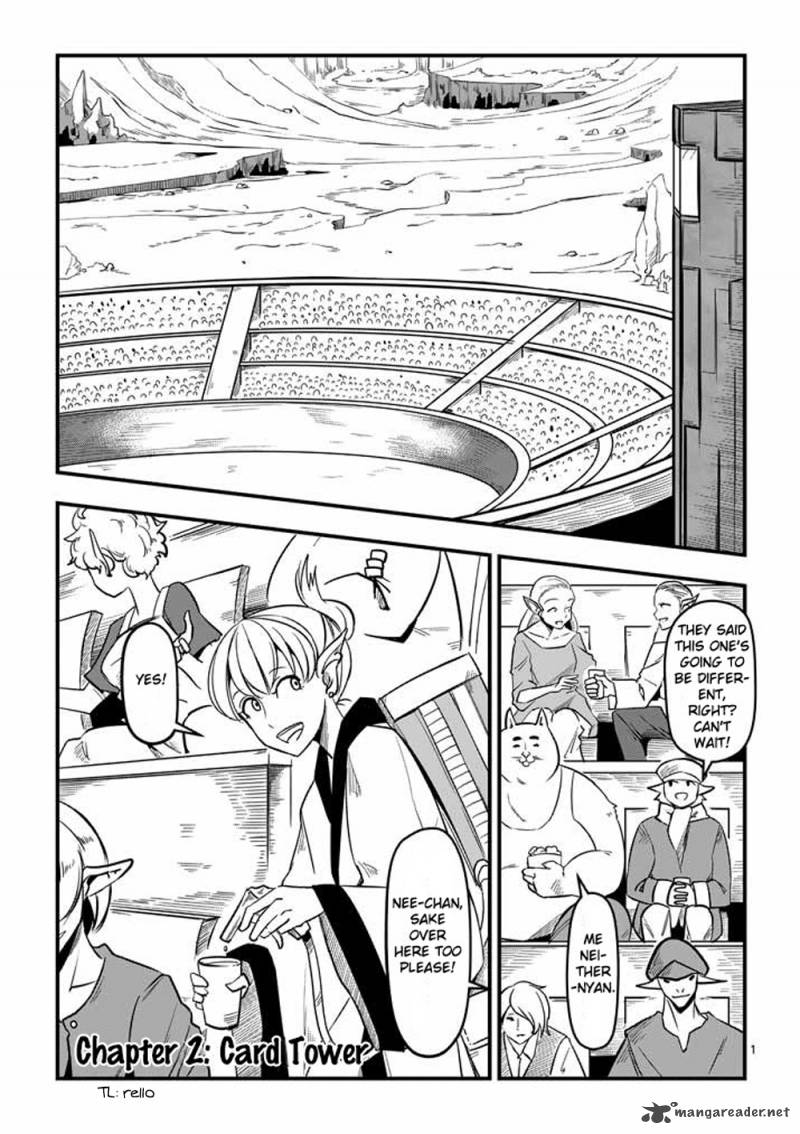 Helck Chapter 2 Page 1
