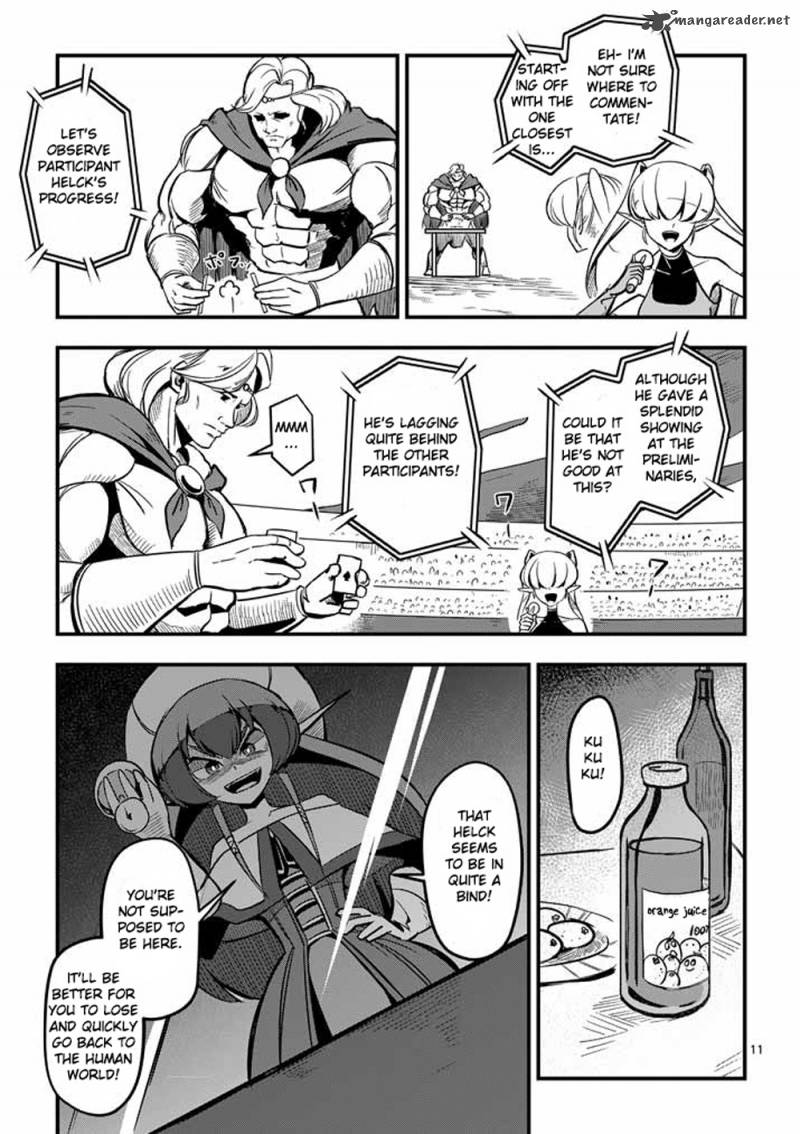 Helck Chapter 2 Page 11
