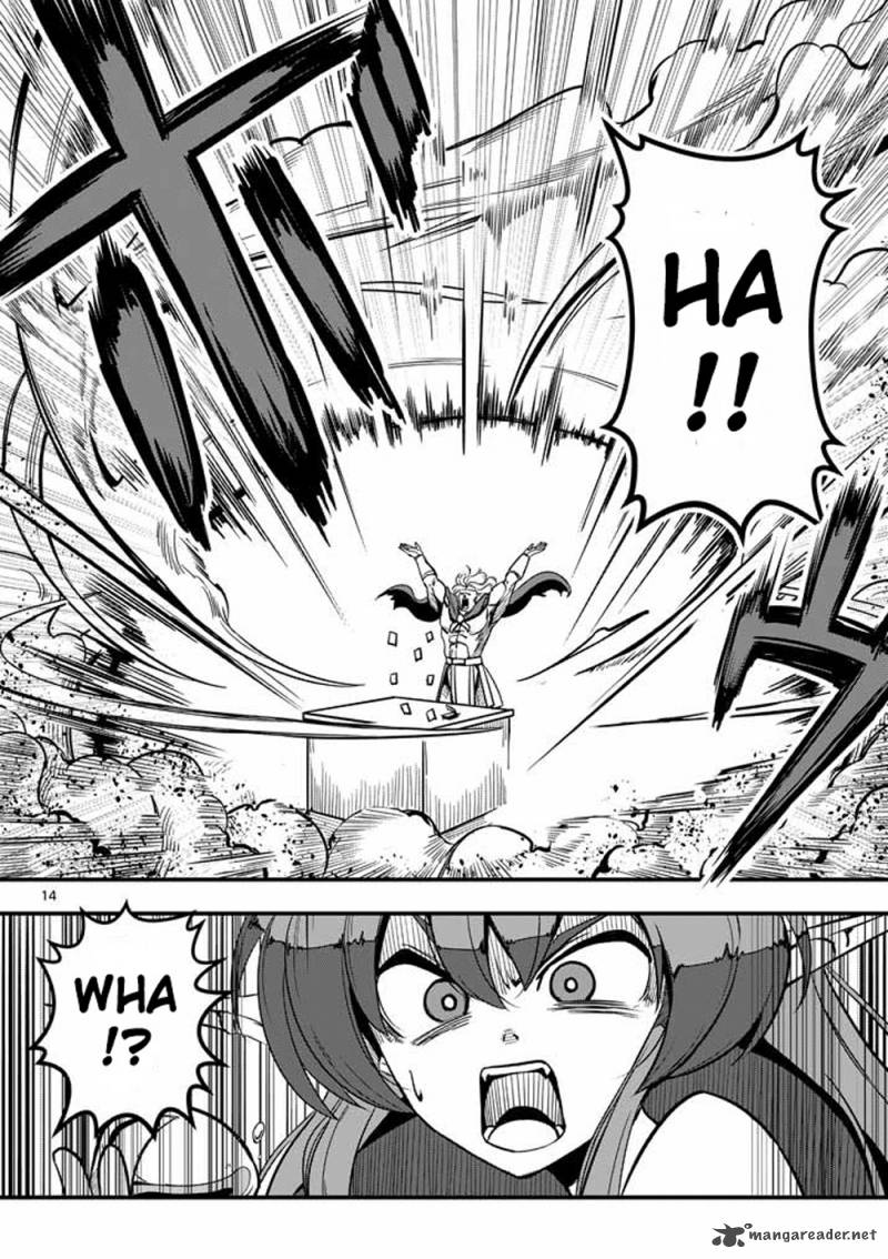 Helck Chapter 2 Page 14