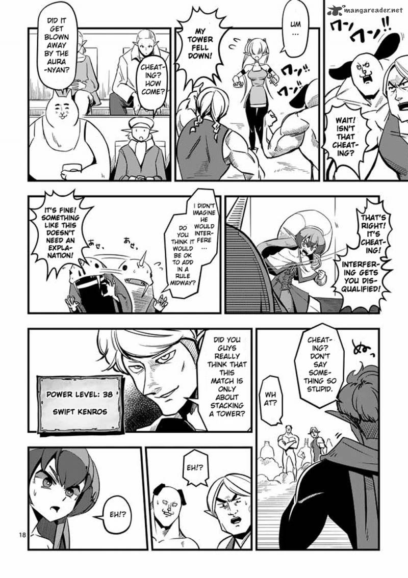 Helck Chapter 2 Page 18
