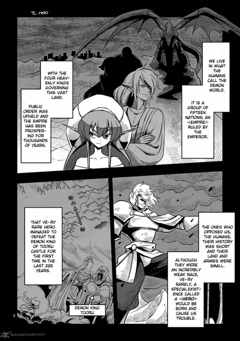 Helck Chapter 2 Page 24