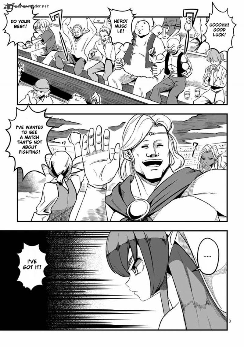 Helck Chapter 2 Page 3