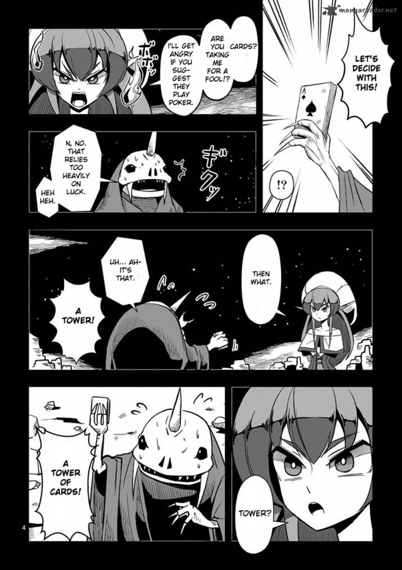 Helck Chapter 2 Page 4
