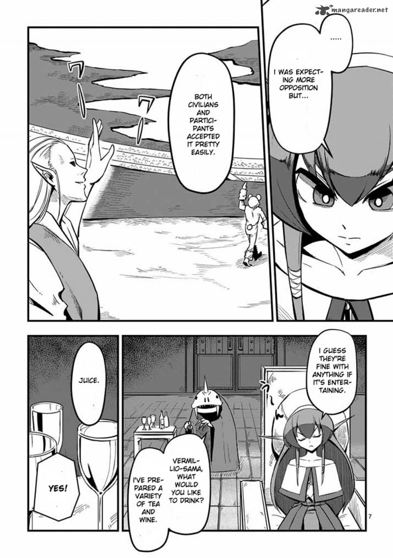 Helck Chapter 2 Page 7