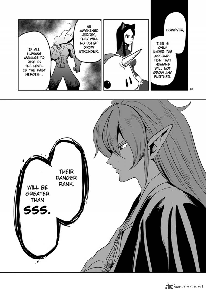 Helck Chapter 20 Page 13