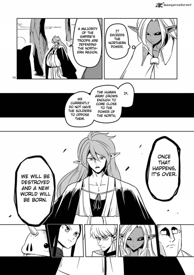 Helck Chapter 20 Page 14
