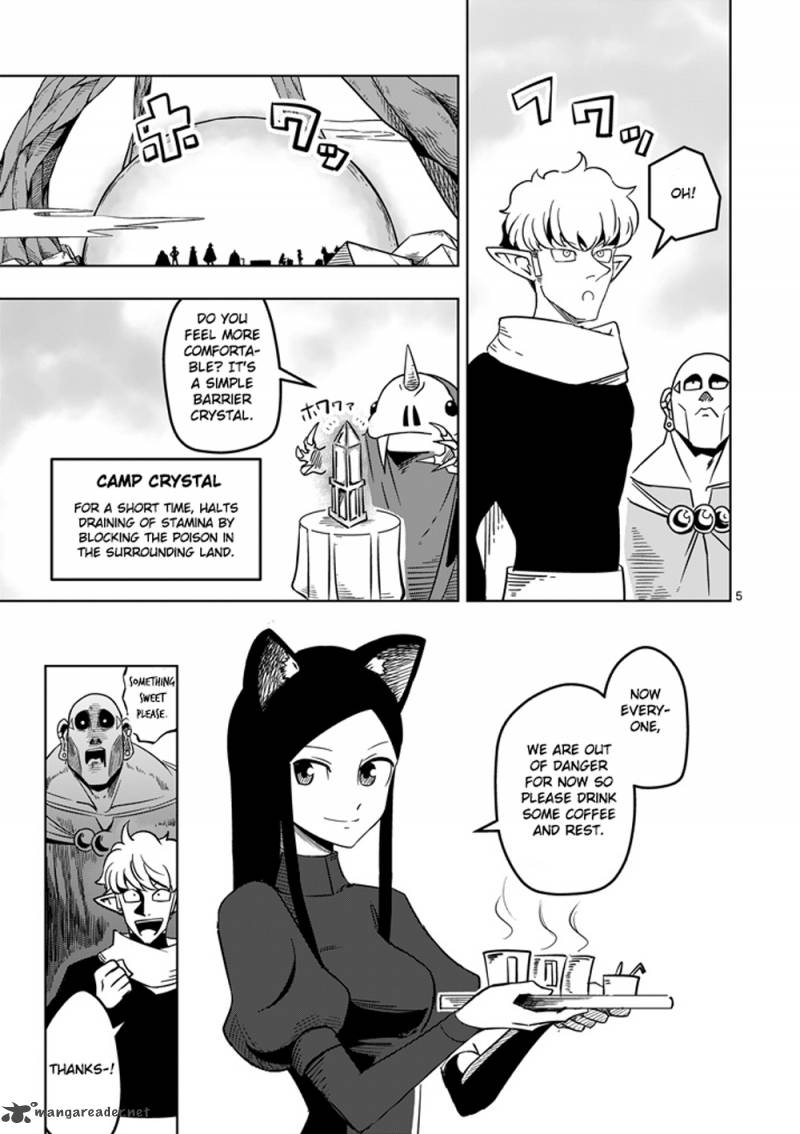 Helck Chapter 20 Page 5