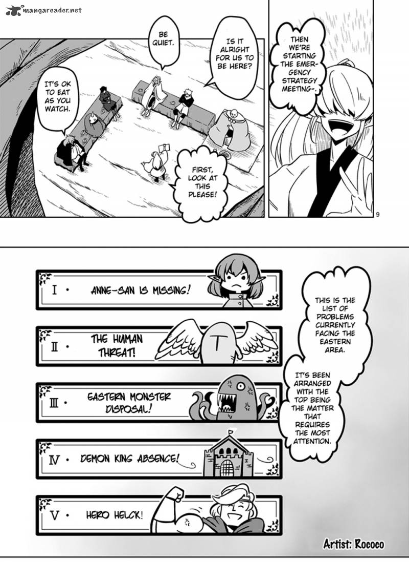 Helck Chapter 20 Page 9
