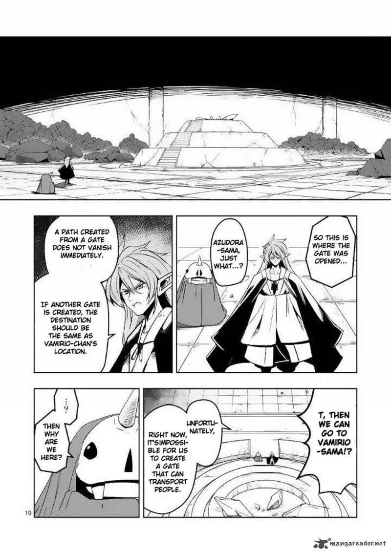 Helck Chapter 21 Page 10