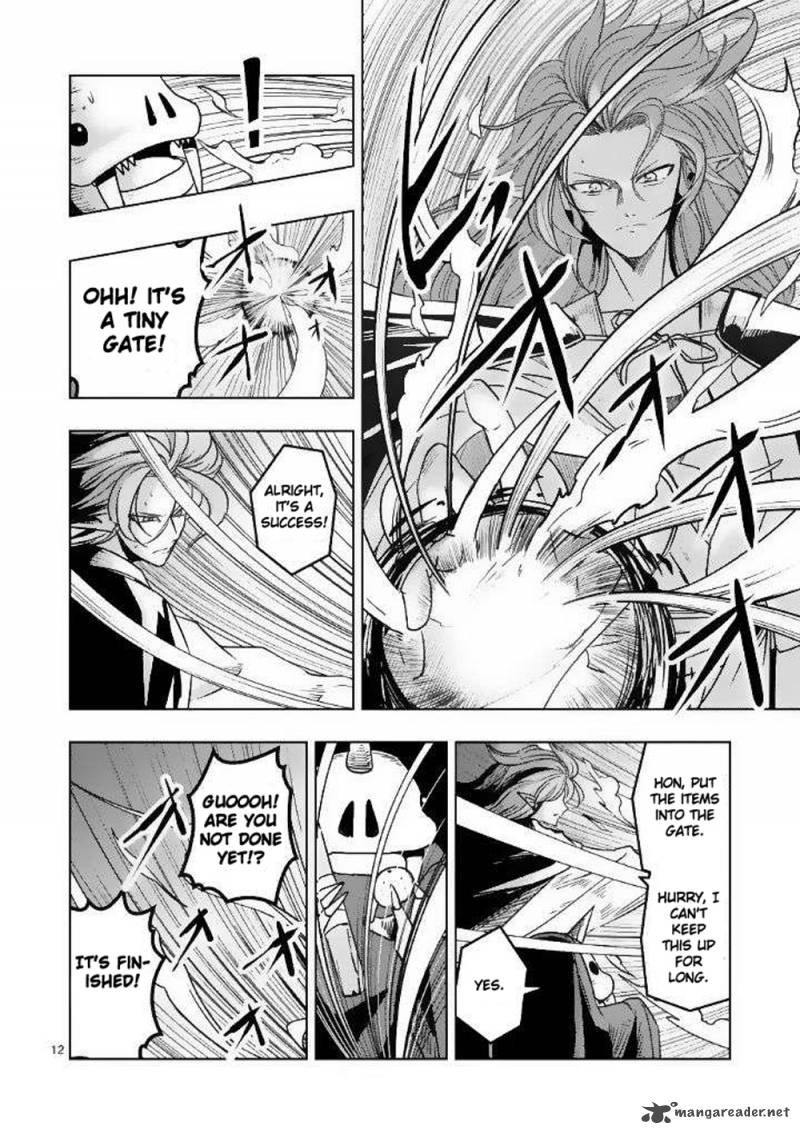Helck Chapter 21 Page 12
