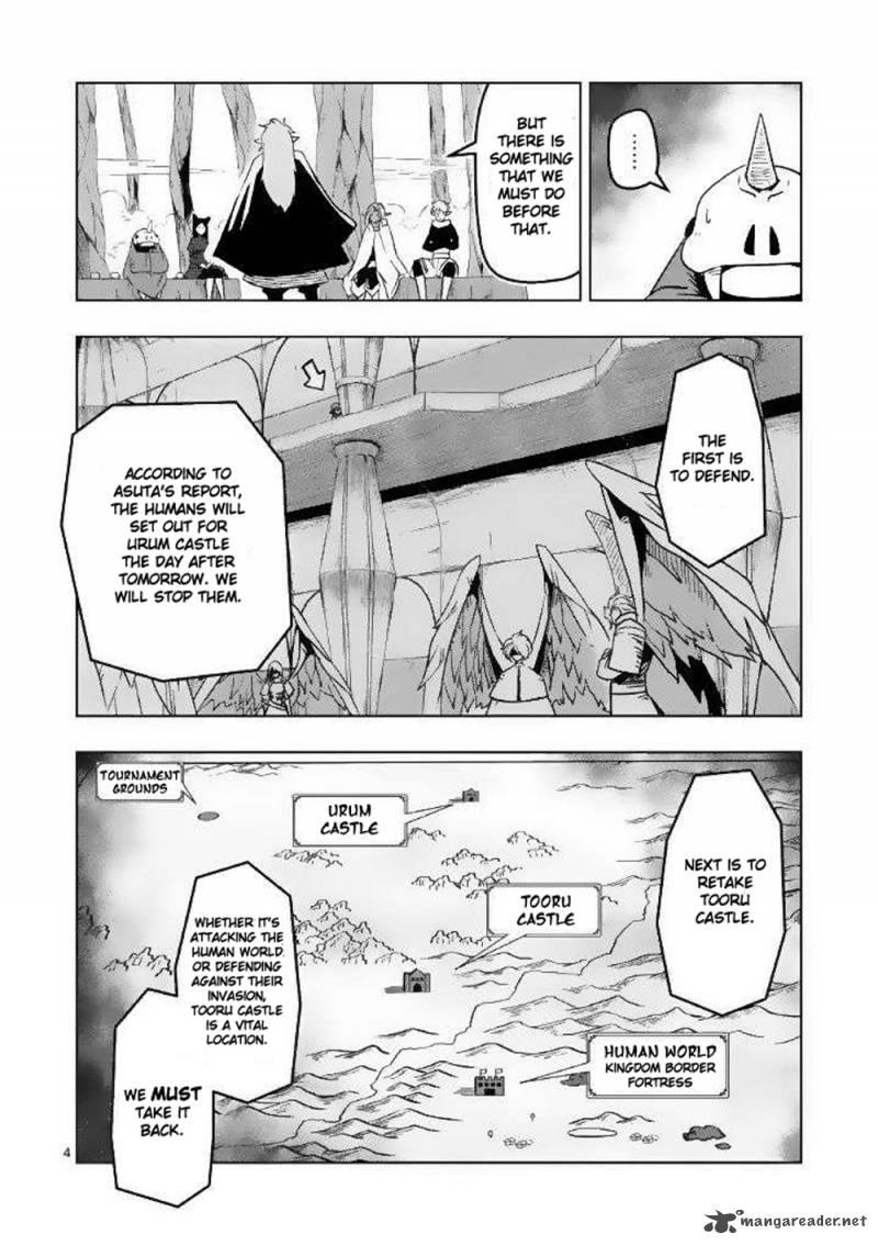 Helck Chapter 21 Page 4