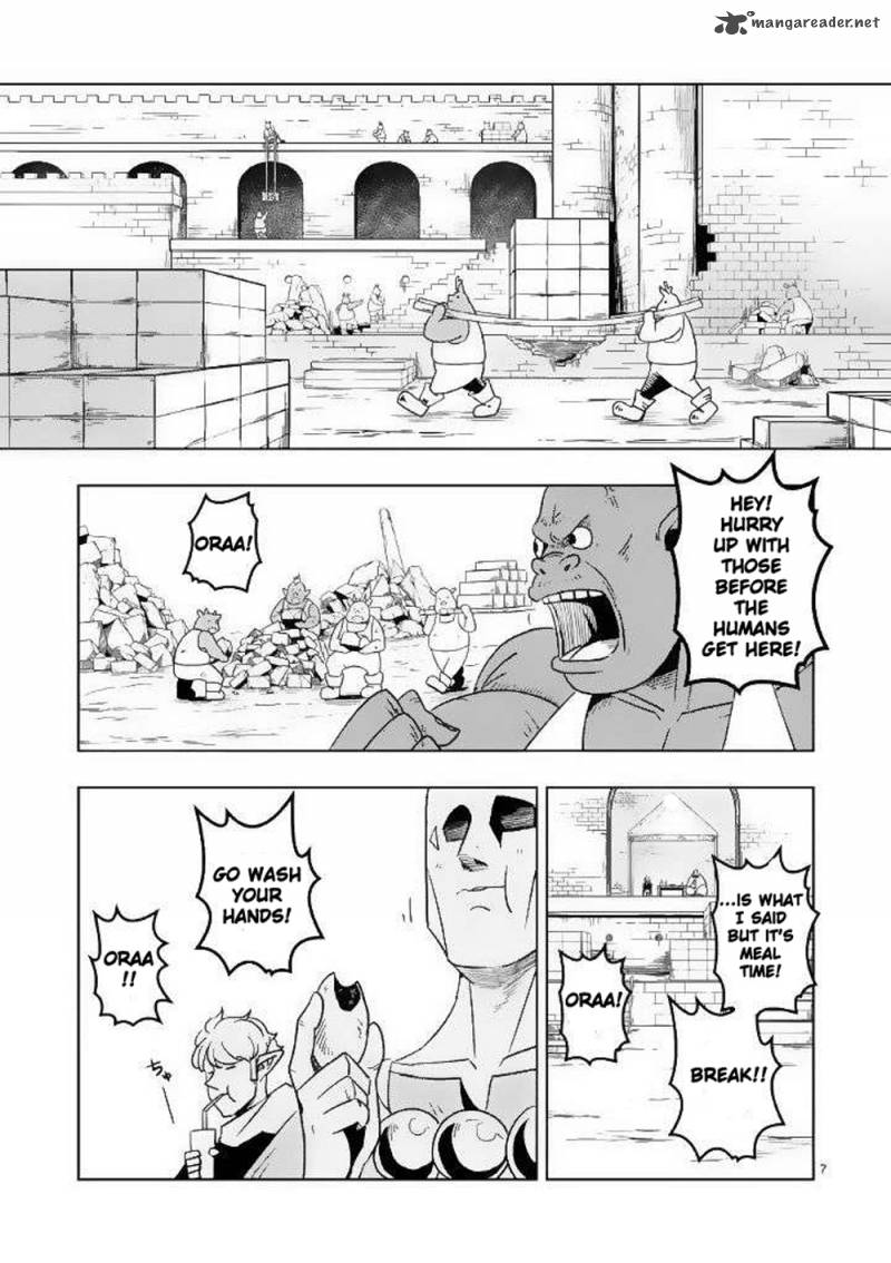 Helck Chapter 21 Page 7