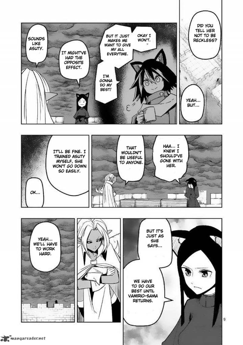 Helck Chapter 21 Page 9