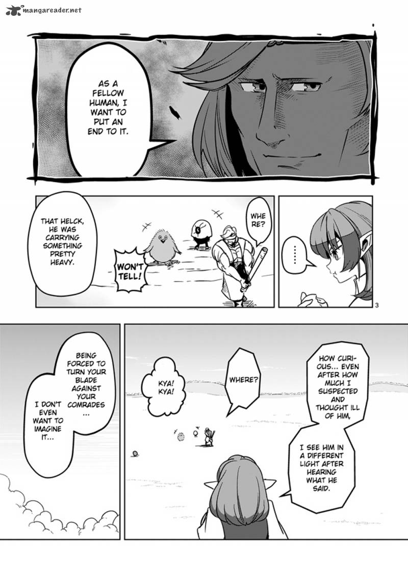 Helck Chapter 22 Page 3