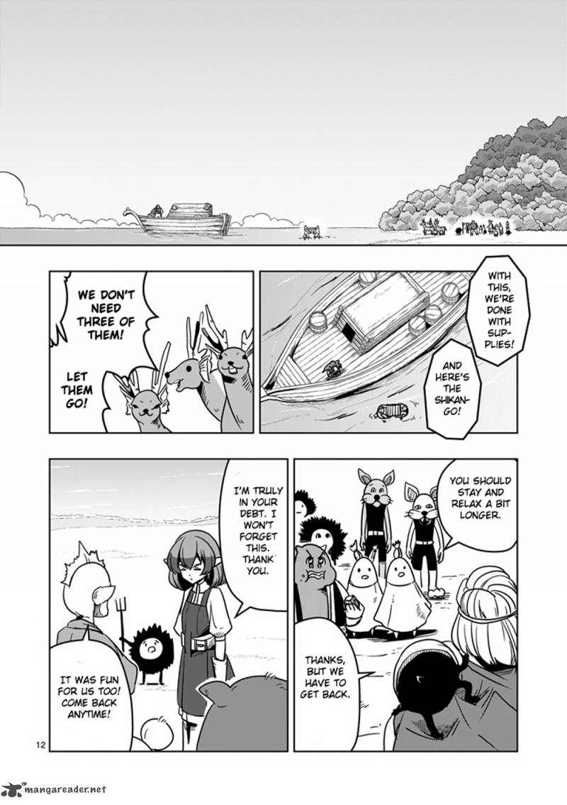 Helck Chapter 23 Page 12