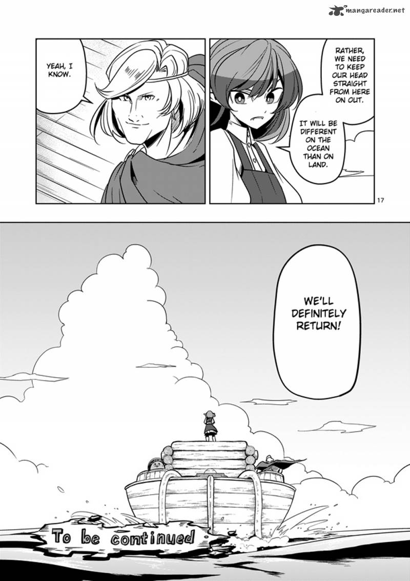 Helck Chapter 23 Page 17