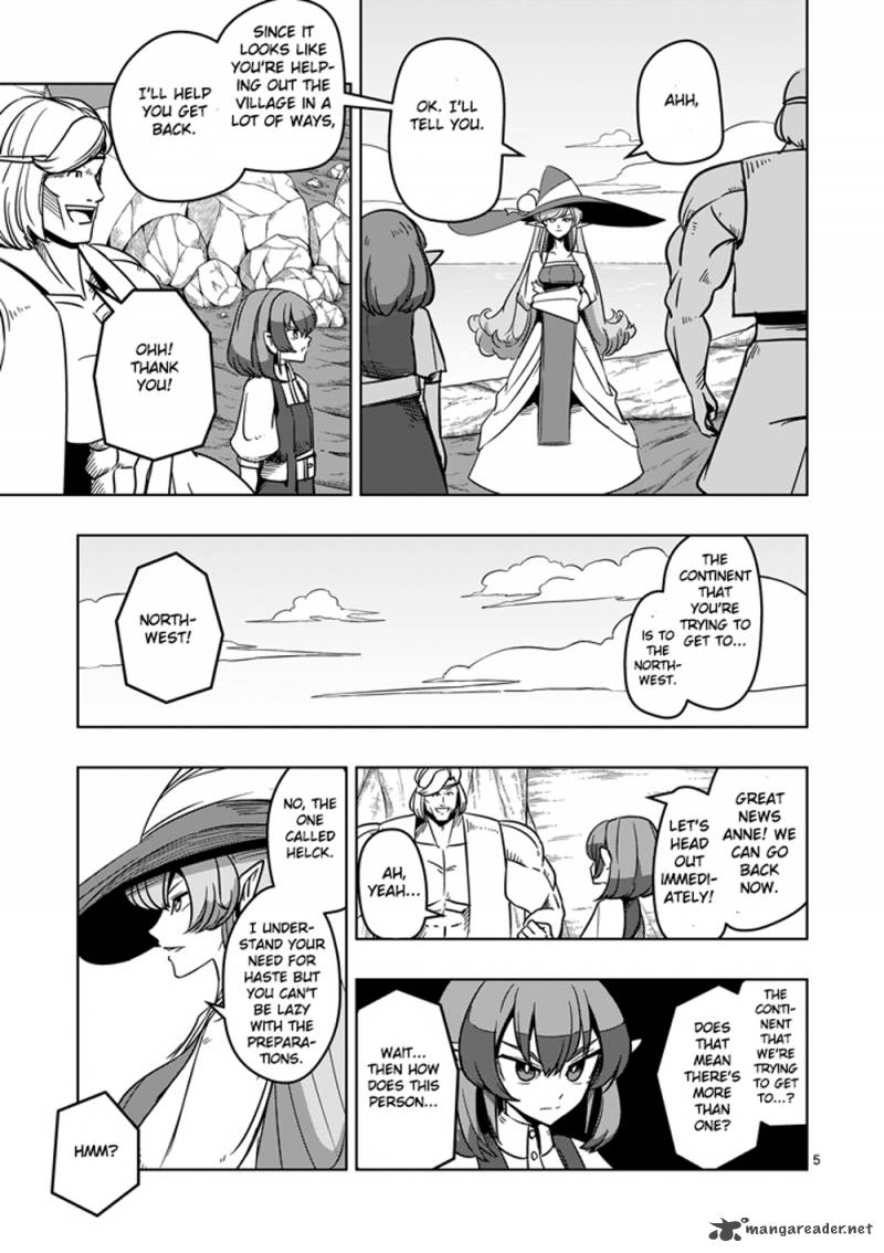 Helck Chapter 23 Page 5